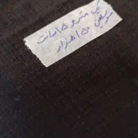پارچه قواره و ته طاقه|لباس|گتوند, |دیوار