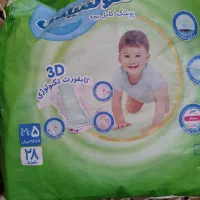 مای بیبی سایز ۵|اسباب و اثاث بچه|زنجان, |دیوار