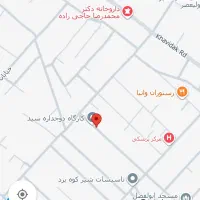 زمین-حسین-آباد-ریسمانی