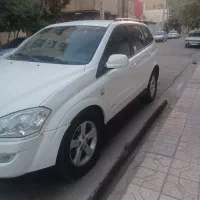 کایرون مدل 2013