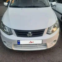 ساینا ۹۵