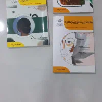 ۵ عدد کتاب آزمون آرایشگری همه ۹۰۰/۰۰۰|کتاب و مجله آموزشی|گرگان, |دیوار