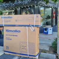اسپیلت ۲۴ هزار هیمالیا موجود