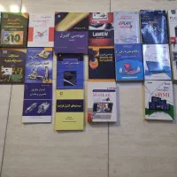 کتاب های رشته برق کنترل و plc