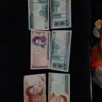 اسکناس