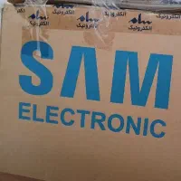 تلویزیون سام الکترونیک