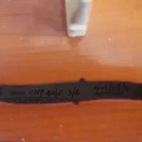 ویولن locto|ویولن|شیراز, سینما سعدی|دیوار