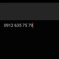 خط همراه اول کد ۶ رند