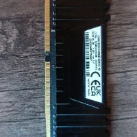 Ram DDR4 32GB 2x16 3200Mhz.