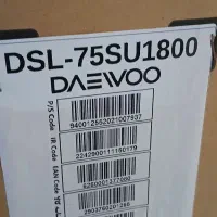 تلوزبون ۷۵ اینچ دوو ف ر کی|تلویزیون و پروژکتور|اراک, |دیوار