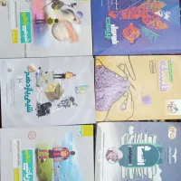 کتاب کمک درسی تجربی و انسانی