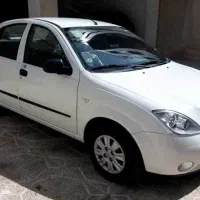 تیبا تمیز خانگی