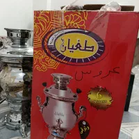 سماور