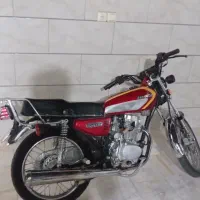 موتور هوندا 150