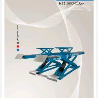 فروش انواع جک دوستون و قیچی و چهارستون|فروشگاه و مغازه|قائم‌شهر, |دیوار