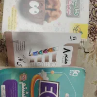 کتاب تست هشتم و نهم