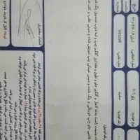 206 مدل 88|خودرو سواری و وانت|اصفهان, سرتاوه|دیوار