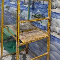 چهارپایه آهنی|صندلی و نیمکت|خرمشهر, |دیوار