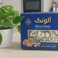 گز نوقا باسلوق سوهان گزی|خوردنی و آشامیدنی|صوفیان, |دیوار