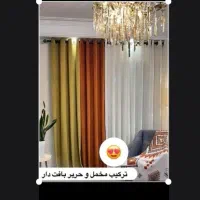 ادمین حسابدار فروشنده خیاط کارگر برشکار انباردار|استخدام بازاریابی و فروش|فردیس, فردیس|دیوار