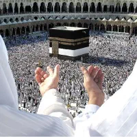 یک عدد فیش حج تمتع  اردیبهشت سال ۱۳۸۶،آماده اعزام