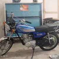 موتور مزاییده کویر ۱۵۰