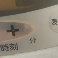 بخاری ژاپنی نفتی