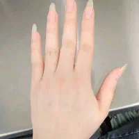 ناخن