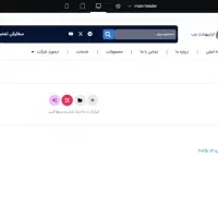 طراحی وبسایت شرکتی با قیمت مناسب|خدمات رایانه‌ای و موبایل|رشت, نیکمرام|دیوار