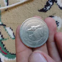 سکه های قدیمی فروخته می شود|کلکسیون سکه، تمبر، اسکناس|شیروان (خراسان), |دیوار