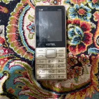 موبایل کاجیتل