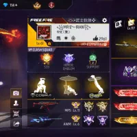 اکانت فری فایر