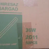 مهتابی PLL|لامپ و چراغ|اندیشه, شهرک صدف|دیوار