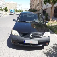 پارس تندر ۹۷ گریبکس پیشرفته