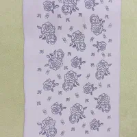 حوله ی دستی