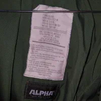 شخصی|لباس|یزد, |دیوار