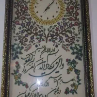 ساعت پته بزرگ و زیبا