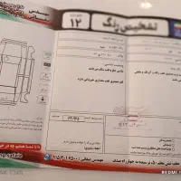 تارا v4|خودرو سواری و وانت|مشهد, فرهنگیان (شهرک غرب)|دیوار