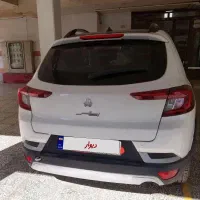 اطلس g فروش فوری