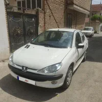 206sdصندوقدارv20