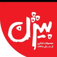 استخدام فروشنده حضوری