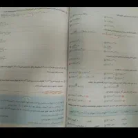 کتاب ریاضی گاج نهم جویا مجد نهم|کتاب و مجله آموزشی|تهران, نیروی هوایی (پیروزی)|دیوار