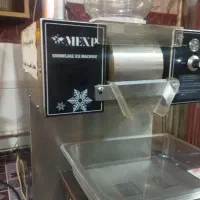 بستنی برفکی