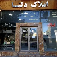 تک-واحدی-تختی-لوکیشن-عالی