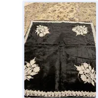 بقیچه قدیمی