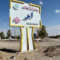 تابلوسازی تابلوساز تابلومغازه کامپوزیت چلنیوم