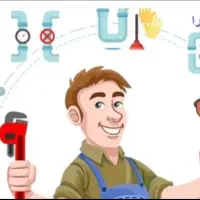 تاسیسات  لوله کشی اب سر گرم