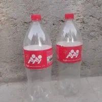 بطری نوشابه
