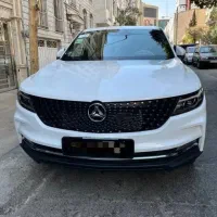 دیگنتی پرایم سفید مارون ۴۰۴