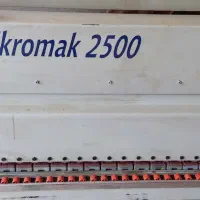 ابزار کار گاه ام دی اف